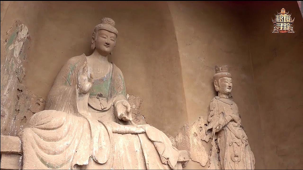 秘境寻踪》麦积山石窟第44窟——经典的东方微笑#麦积山石窟#Maiji