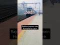 Dibrugarh Rajdhani mein humsafar ka coach #subscribe #railway