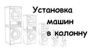 :   -  