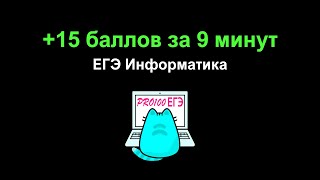 картинка: Мы долго это скрывали