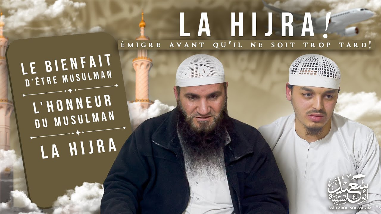 LA HIJRA ! Émigre avant qu’il ne soit trop tard ! 🎙️ Cheikh SAFWAT
