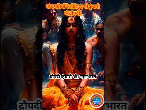 Draupadi Was Still A Virgin Despite Having Five Husbands Iskcon Shorts Draupadi
