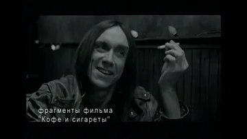 Вокруг табака. Курить или не курить?