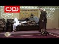 طيحة - إصابة جابر الحكماني من لعب خالد الشيباني  وعبدالله آل نشوان | #زد_رصيدك90