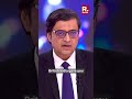 Arnab Slams Delhi Gymkhana Supporters: 'Dangerous To Fight National Interest'