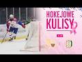 HOKEJOWE KULISY| BS Polonia Bytom vs JKH GKS Jastrzębie | Pink October🎀