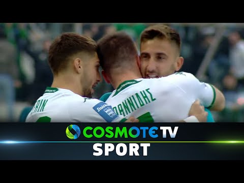 Βόλος - Παναθηναϊκός 0 - 2 | Highlights - Stoiximan Super League - 26/04/2023 | COSMOTE SPORT HD