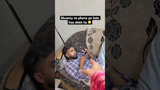 Relatable 😂 #viral #indian #mom #viral #comedy #memes #trending #content