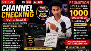 LIVE 🔴 YouTube Channel Checking & Promotion | Support Stream 2026
