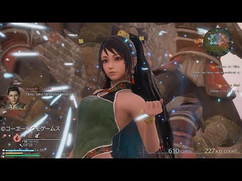 真・三國無双8_関銀屏_アクション紹介（PC版） - YouTube