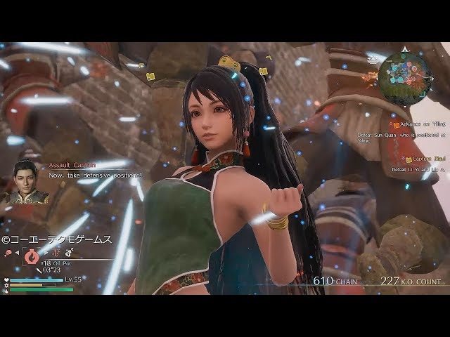 真・三國無双8_関銀屏_アクション紹介（PC版） - YouTube