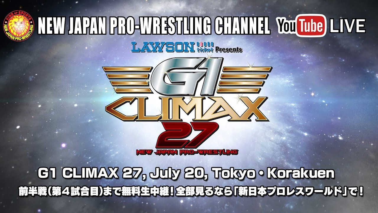 プロレスリング・ゲリラPWG DVD3枚組Sells Out Volume 1 Pro