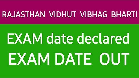RUVNL AUVNL EXAM DATE New Update 2021||RVUNL Exam 2021||Rajasthan vidyut vibhag exam date