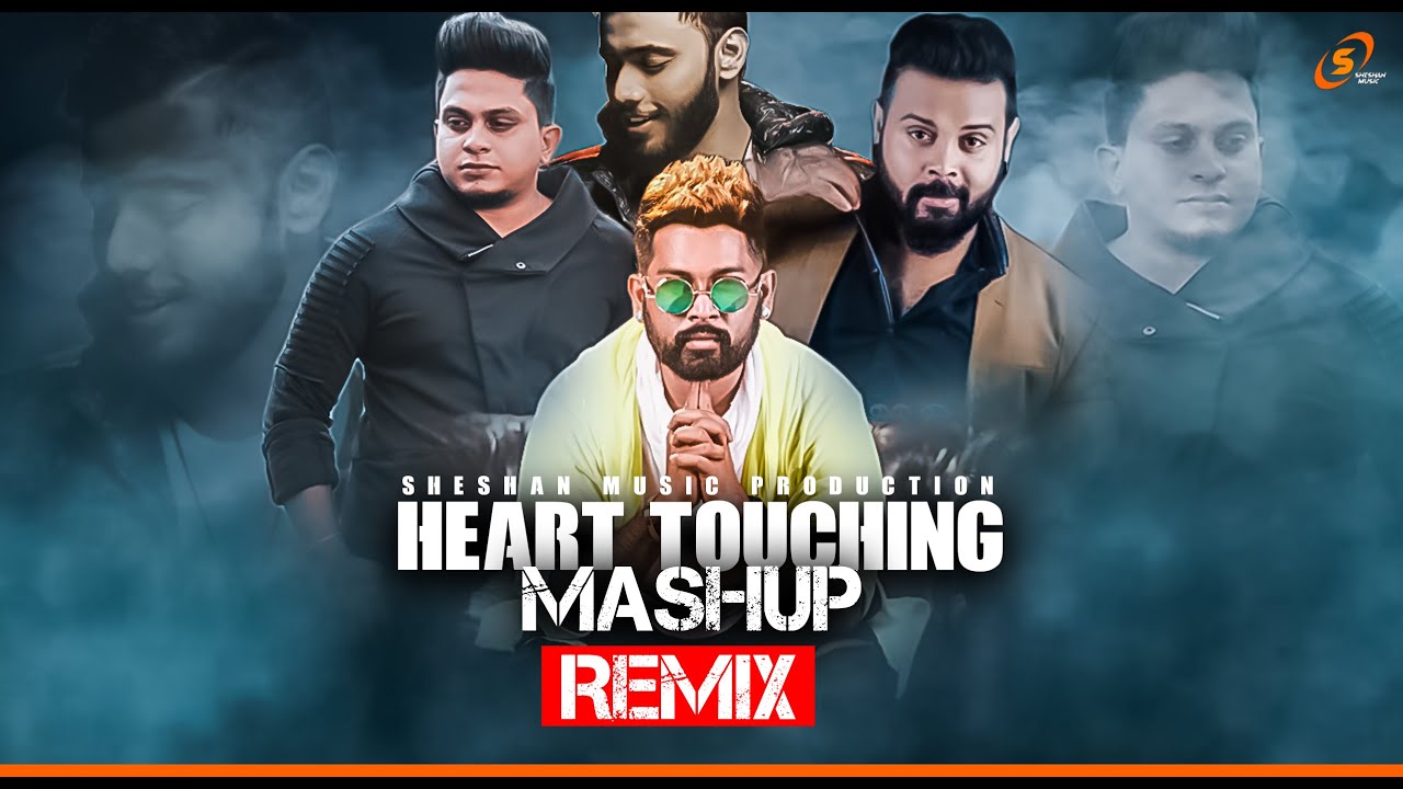 ⁣Heart Touching Mashup Vol:02 | Sinhala Remix Song |  DJ Songs | Romantic Mashup 2022