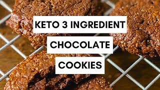 3 Ingredient Chocolate Cookies | Easy Low Carb & Sugar Free Dessert (no egg, no dairy) #ketodesserts