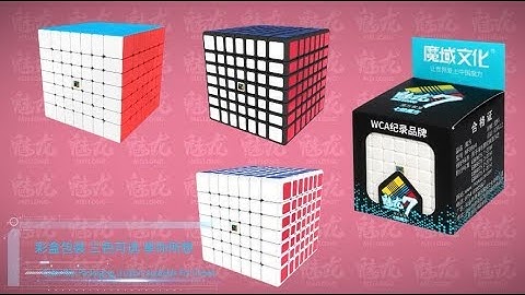 66mm + Lightweight, Cubing Classroom Meilong 7x7!