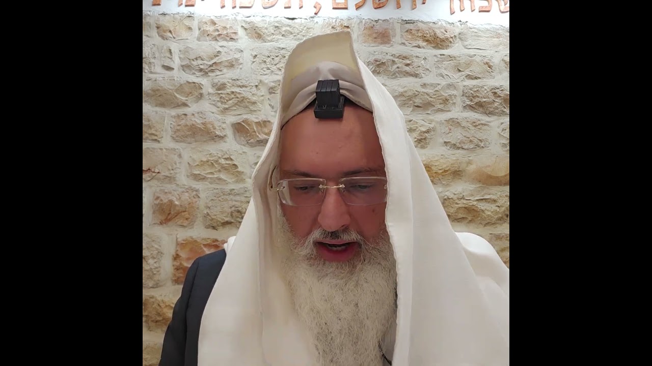 הלכה יומית/פרשת זכור/רב דניאל בניזרי