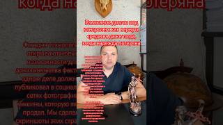 Взыскание долгов под контролем: как вернуть средства даже тогда, когда надежда потеряна