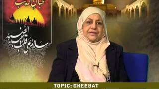 muhiban e zainab 23 01 16 P2