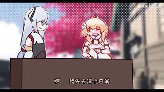 [Genshin Impact] I'm going crazy without Shenhe, grandpa! Hahaha!🥰