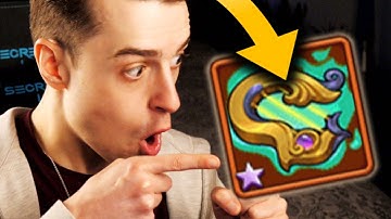 How to get this ARTIFACT for FREE!