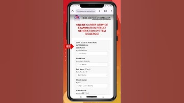 How to check Civil Service Exam Results and Rating online #civilserviceexam   #civilservice