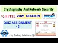 Cryptography & Network Security Week 3 Answers | NPTEL 2021 🔐