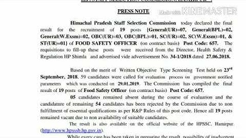 HPSSC Food Safety Officer Final Result Declared !!!!!