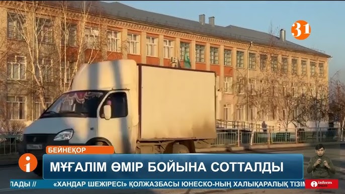 Tyoply Stanдағы эротикалық массаж салоны Бритни Спирс әрбір саңылауда трахает алады. Порно көру.