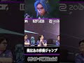ネオンのナーフを語るf0rsakeN #valorant
