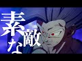 【MAD】ドラゴンボール超スーパーヒーロー×燃えるハートでレッドリボン軍をやっつけろ