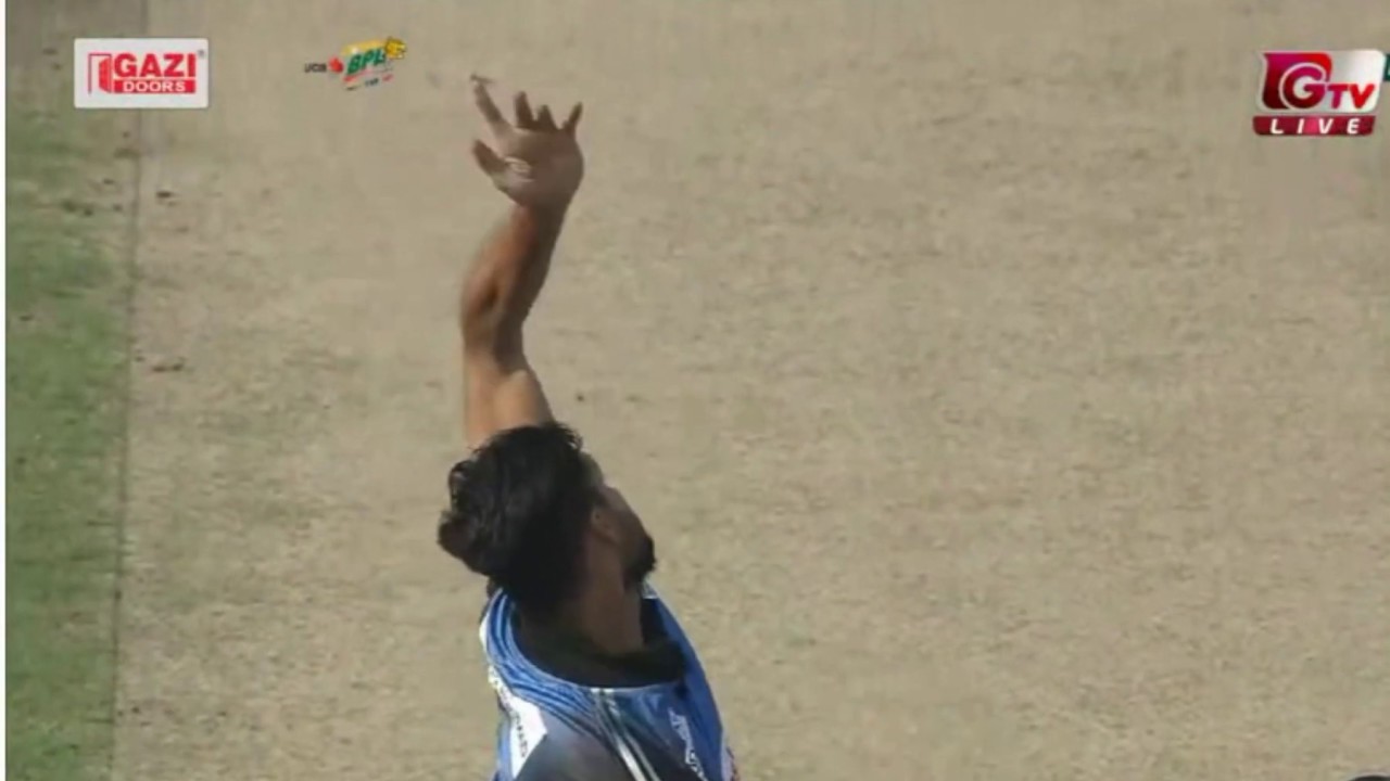 Rangpur Riders VS CHV Mashrafee Mortaza BPL 2019 || First Wicket|| MP Mash