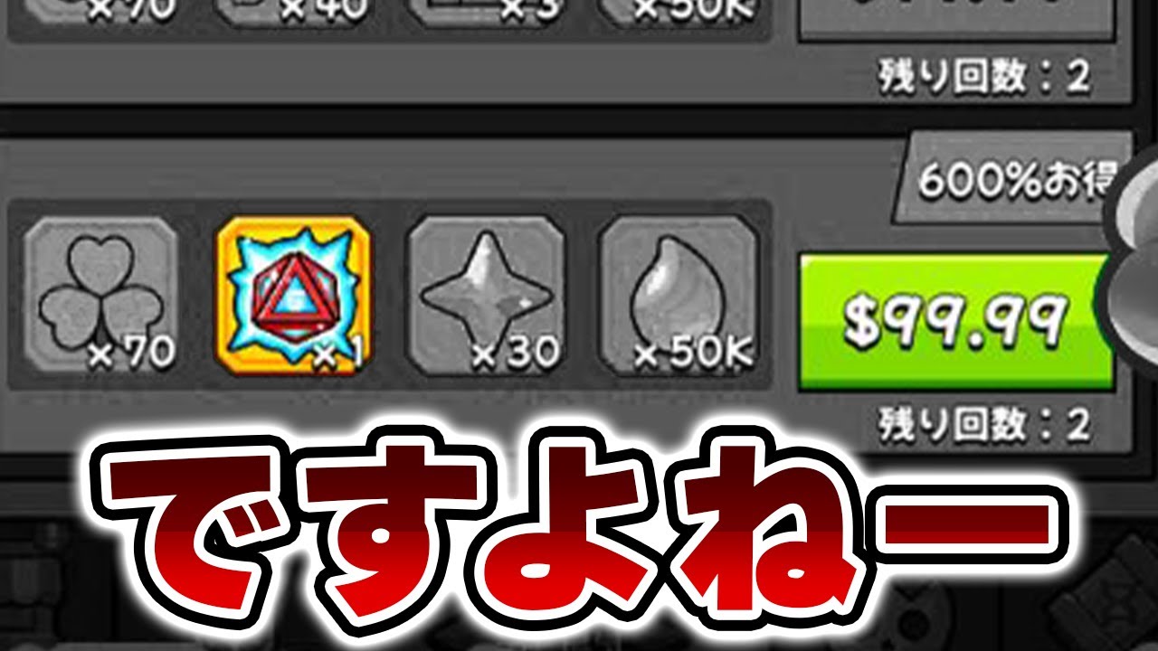 Dada Survivor] Information on the next event 