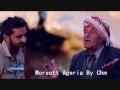 ألف تحيه من مرسط الى ابناء شعبي العربي الفلسطيني