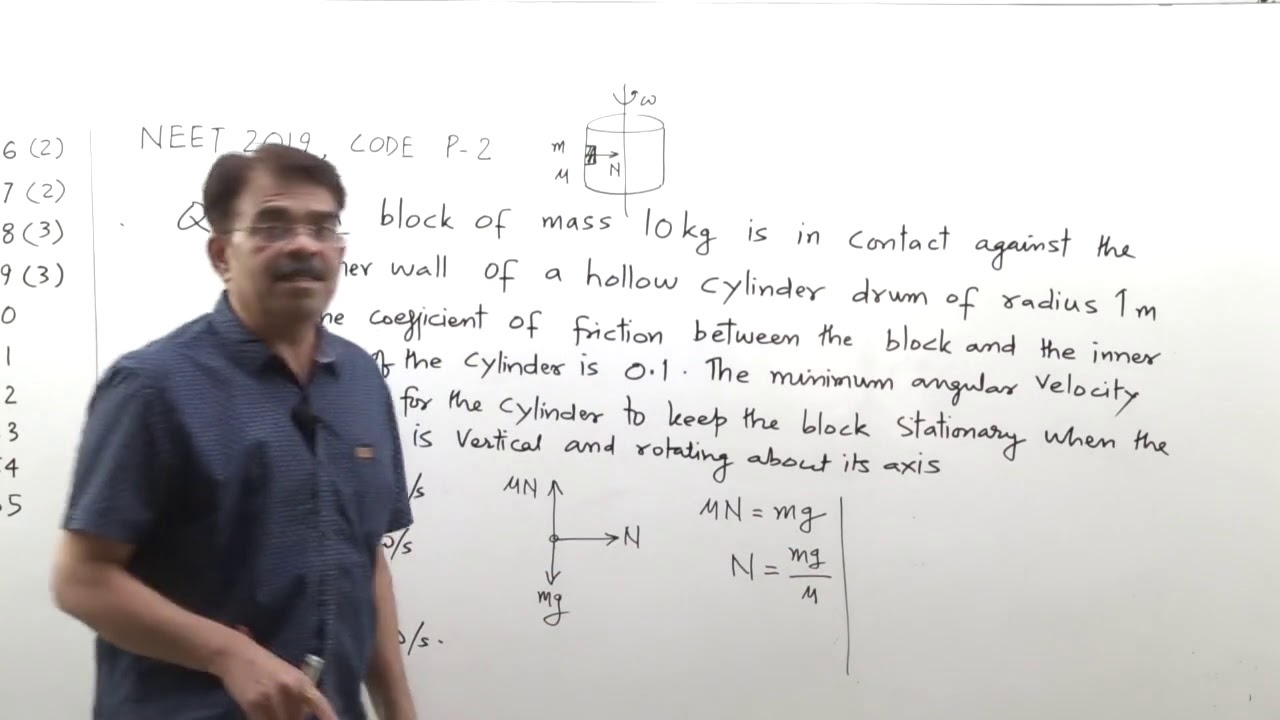 NEET 2019 - Detailed Solutions Part 1  - Vivek Phalke PHYSICS