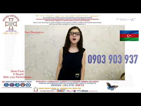 სარა ჰუსეინოვა (ცოცხალი შესრულებით)