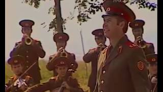 Invincible and Legendary Soviet Military Music Concert (1982)