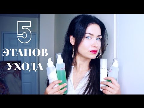 5 ПРАВИЛ ЕЖЕДНЕВНОГО УХОДА ЗА КОЖЕЙ ⭐️ ПОЧЕМУ КРЕМЫ НЕ РАБОТАЮТ?