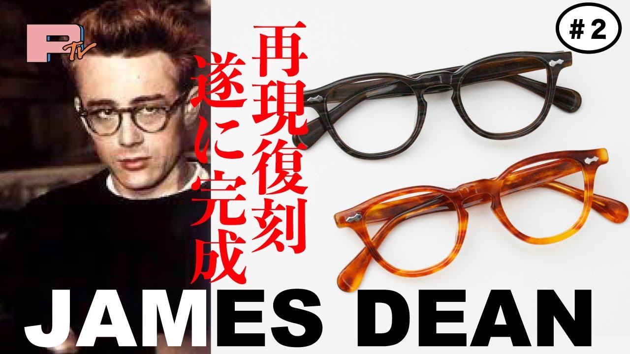 【廃盤】【レア】ザ・コンプリート ジェームス・ディーン コレクション 廃盤】【レア】ザ・コンプリート ジェームス・ディーン