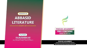 Focus Free Class - Abbasid Literature