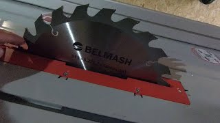 BELMASH SDMR--2500 ОБЗОР МНОГОФУНКЦИОНАЛЬНОГО СТАНКА#деревообрабатывающееоборудование#распиловочный