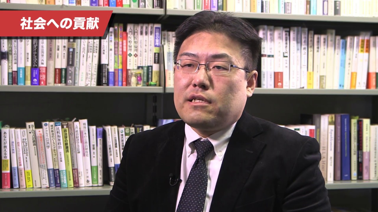 法学部 大屋雄裕 − 情報化社会の到来・情報技術の発展による従来の法・政治のシステムの変容と評価のあり方 YouTube
