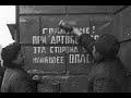 Особое задание - 9 мая. Личное отношение