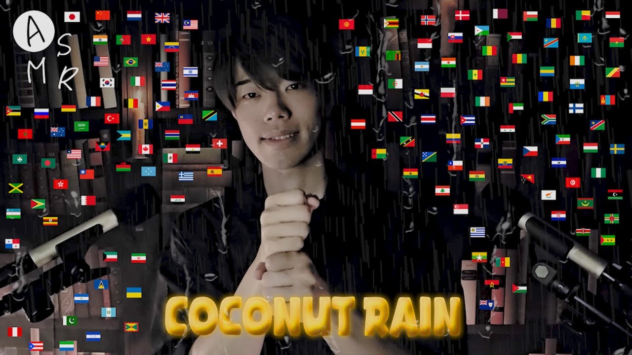 ACMP │ Coconut Rain🥥 + Звуки настоящего дождя☔ │ 45 языков🌎