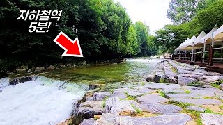 There is a hidden valley water playground in Seoul, Korea