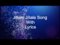 Honey bee 2  jillamjillala song with lyrics