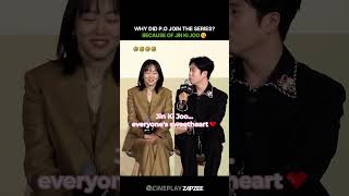 P.O had ONE reason for joining #TeachYouALesson... and it's Jin Ki Joo😘