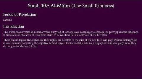 107 سورة الماعون Surat Al-Ma,un (The Small Kindness) Surah 107