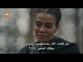 المقاتل بوران ينقذ بالا من البيزنطيين   المؤسس عثمان