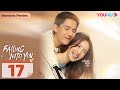 Falling Into You EP17 Athlete Falls For His Coach While Chasing Dream Jin Chen Wang Anyu YOUKU 